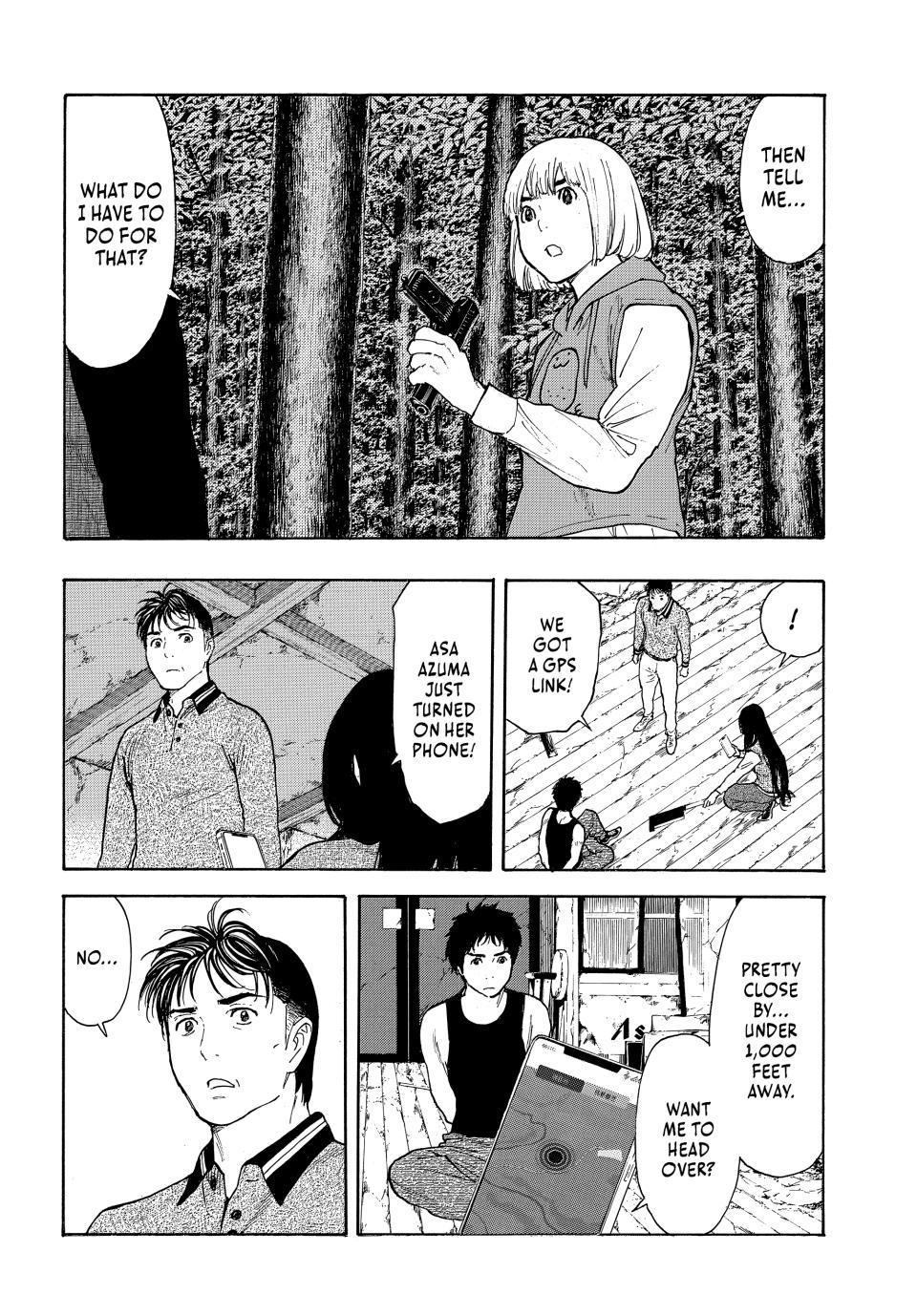 Read My Home Hero (en) Manga Online