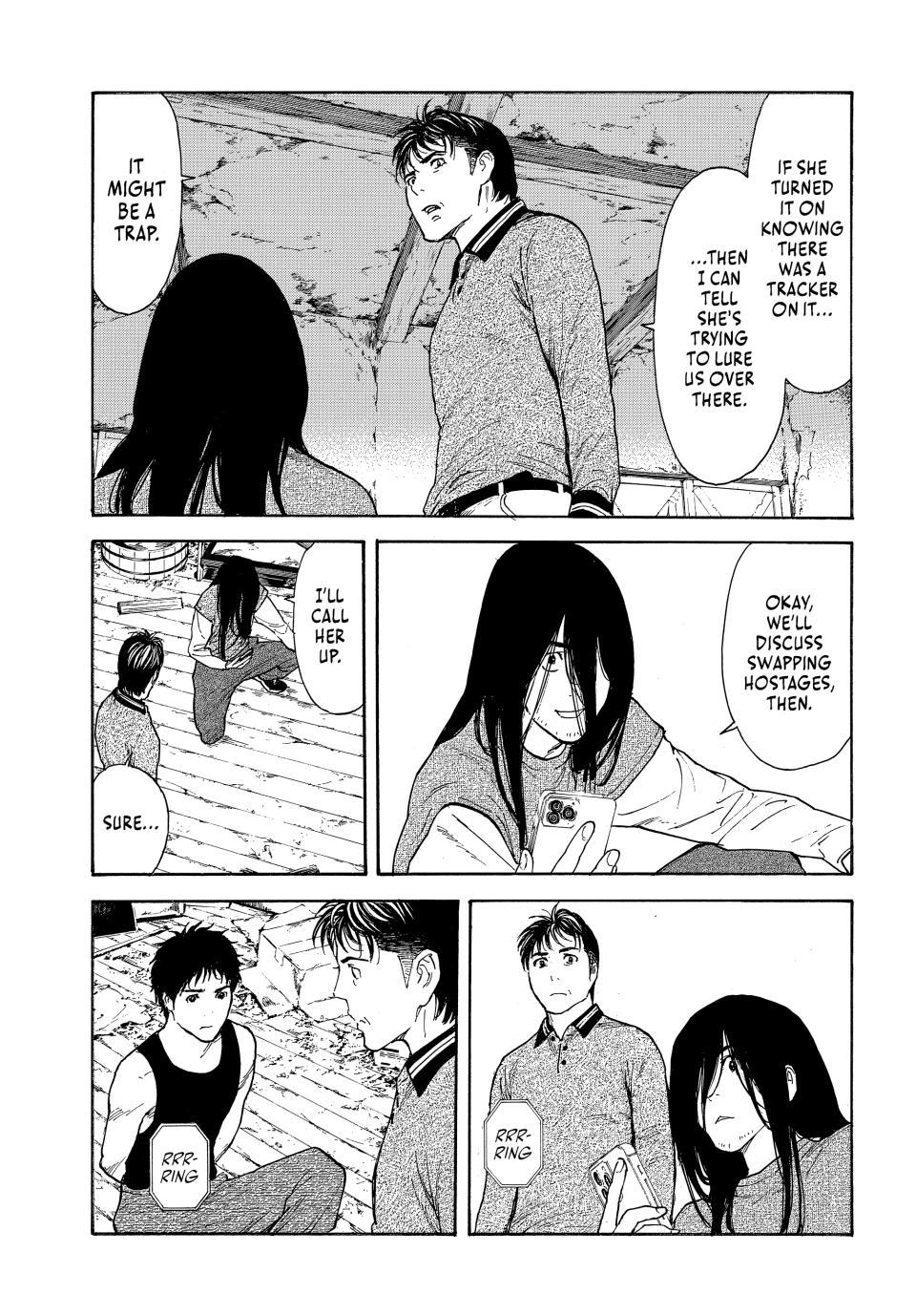 Read My Home Hero (en) Manga Online