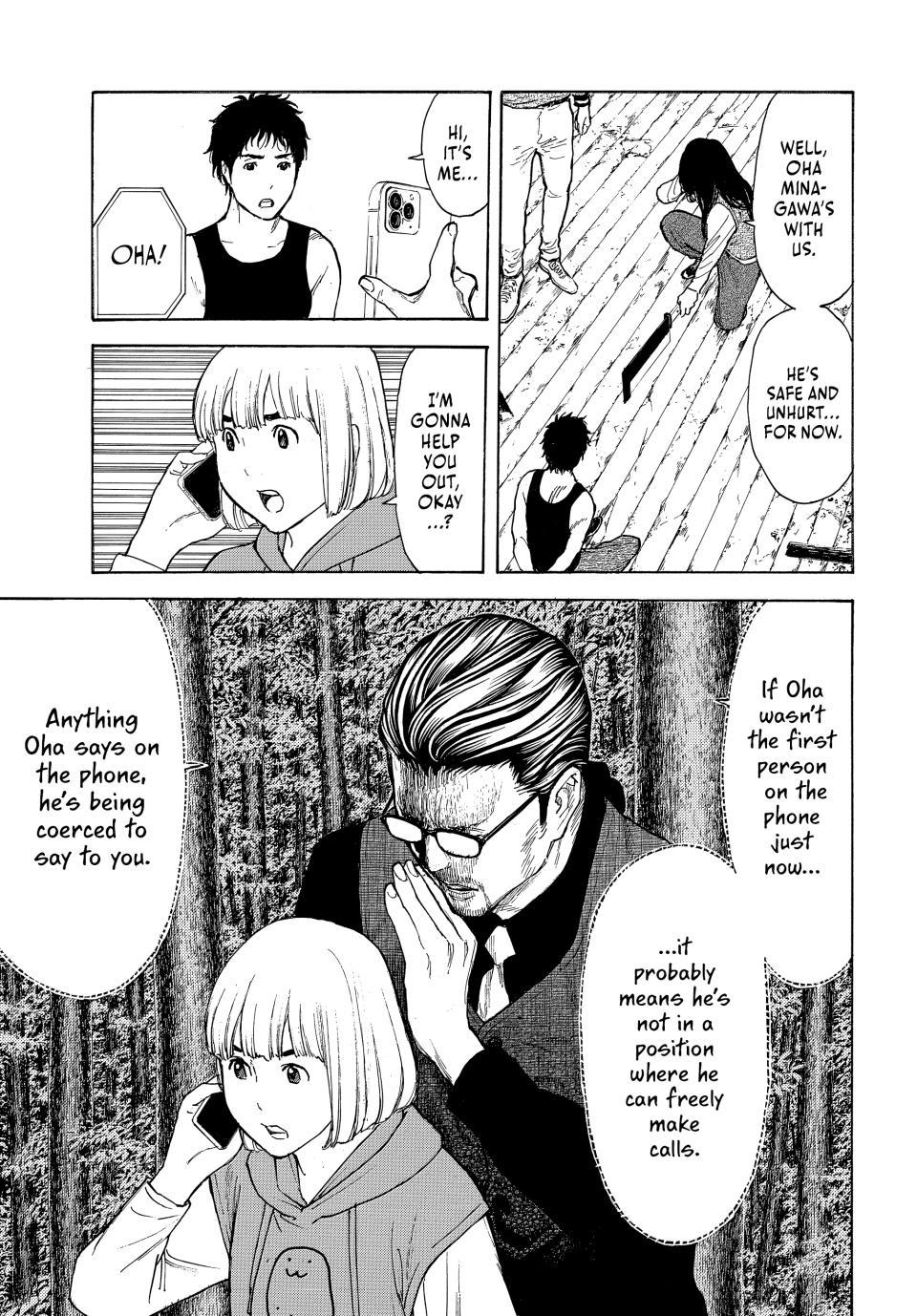 Read My Home Hero (en) Manga Online