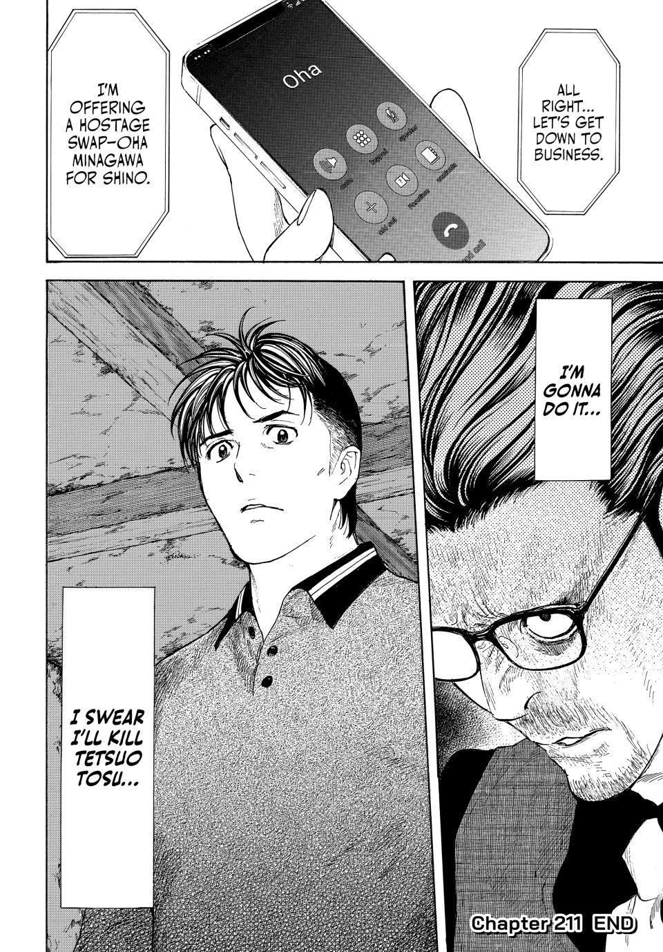 Read My Home Hero (en) Manga Online