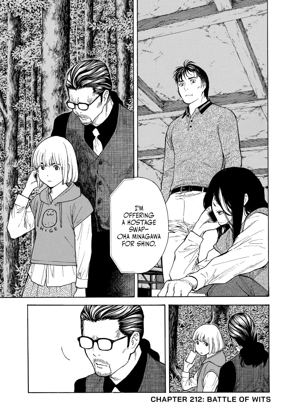 Read My Home Hero (en) Manga Online