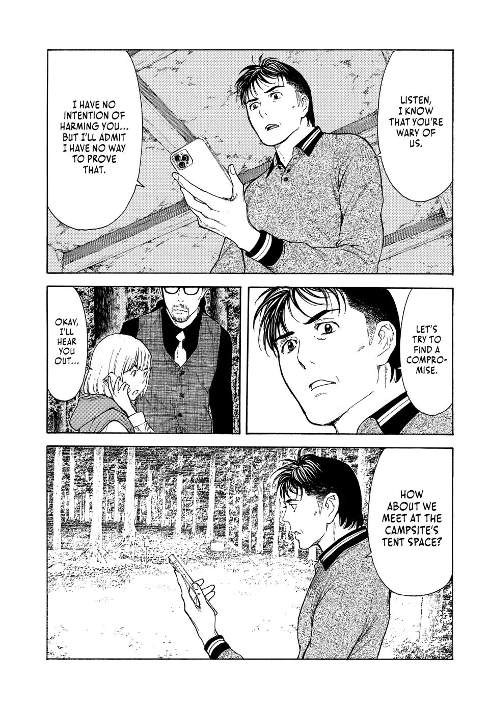 Read My Home Hero (en) Manga Online