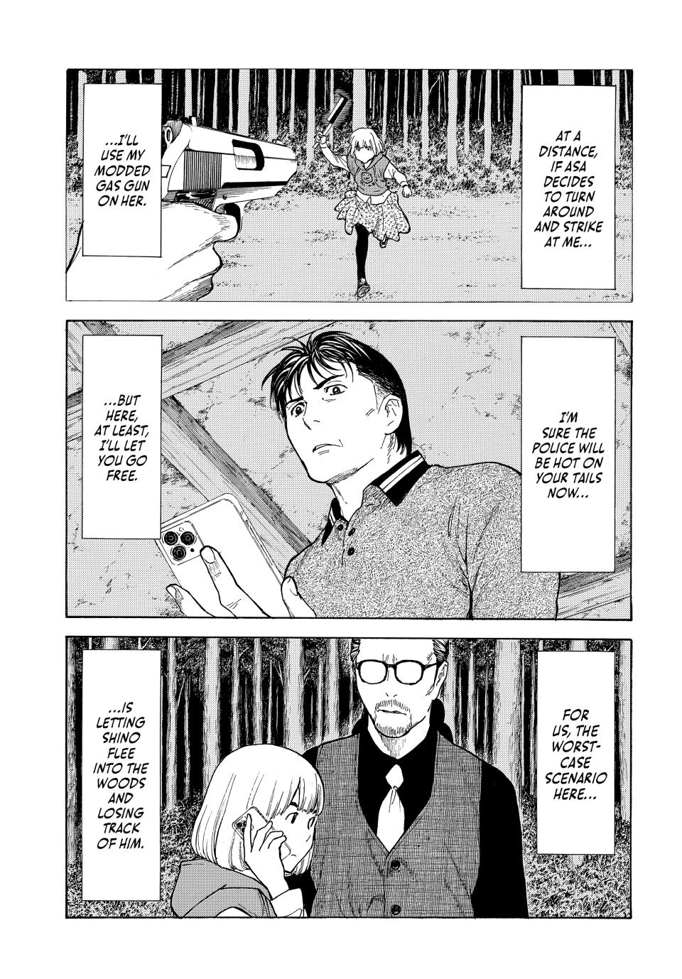 Read My Home Hero (en) Manga Online