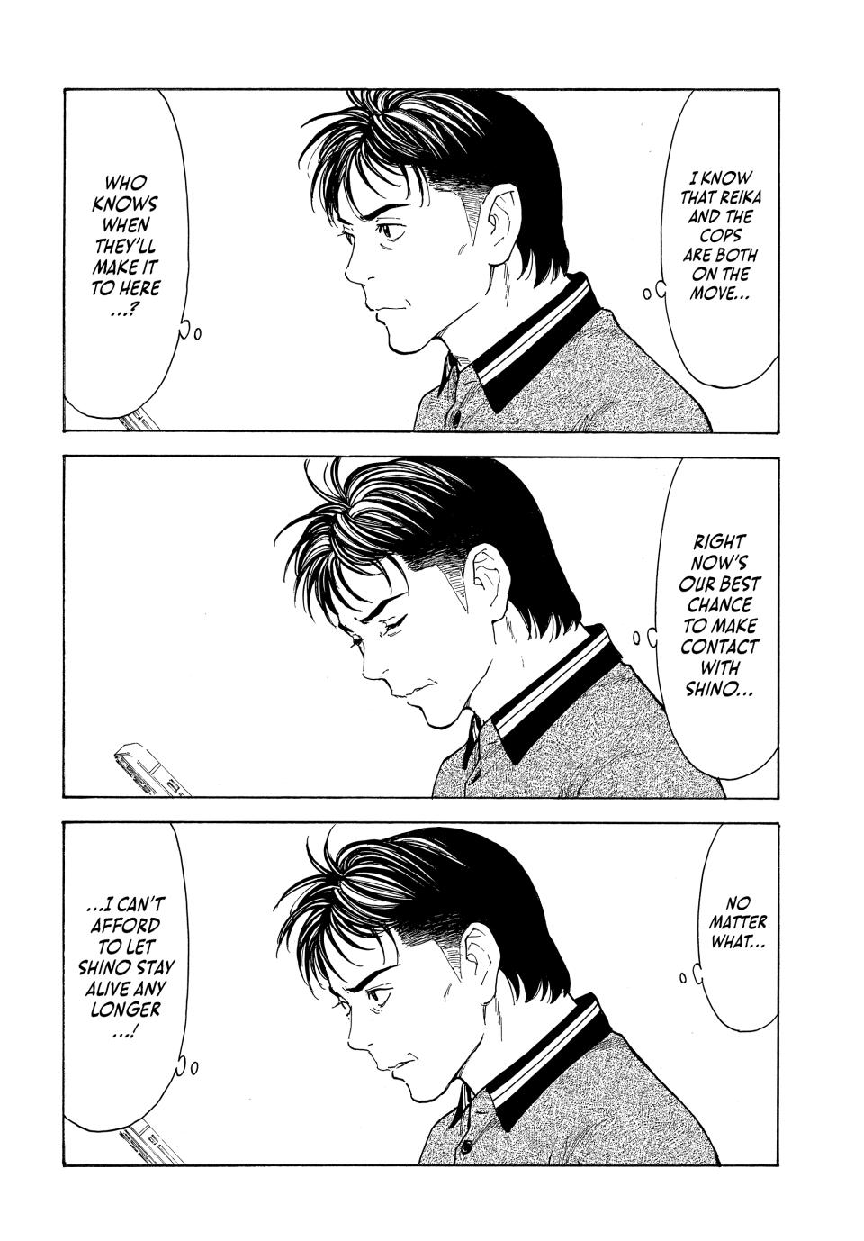 Read My Home Hero (en) Manga Online