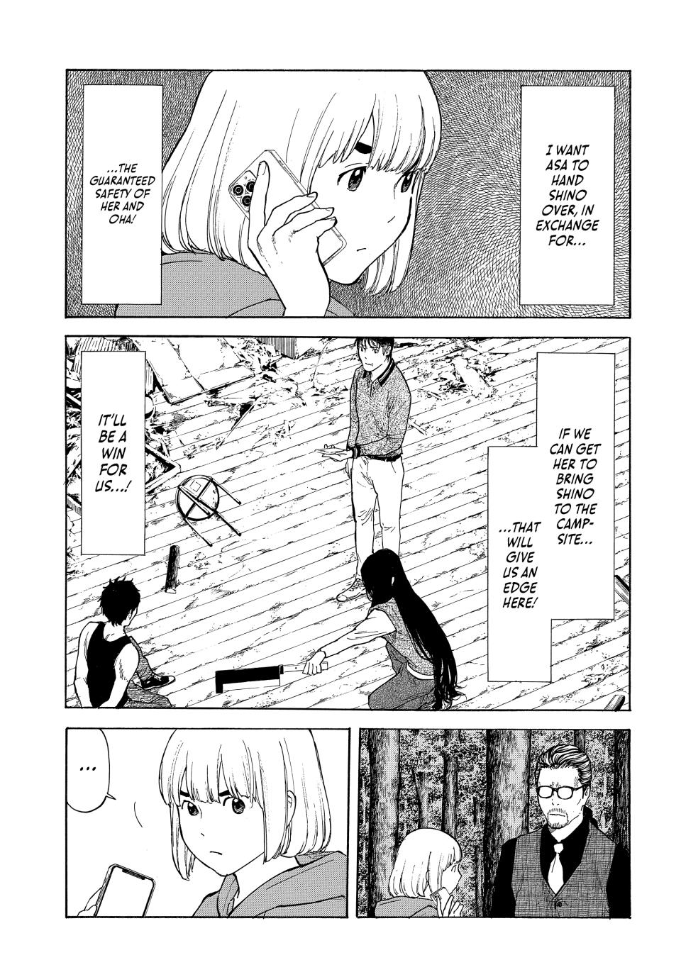 Read My Home Hero (en) Manga Online