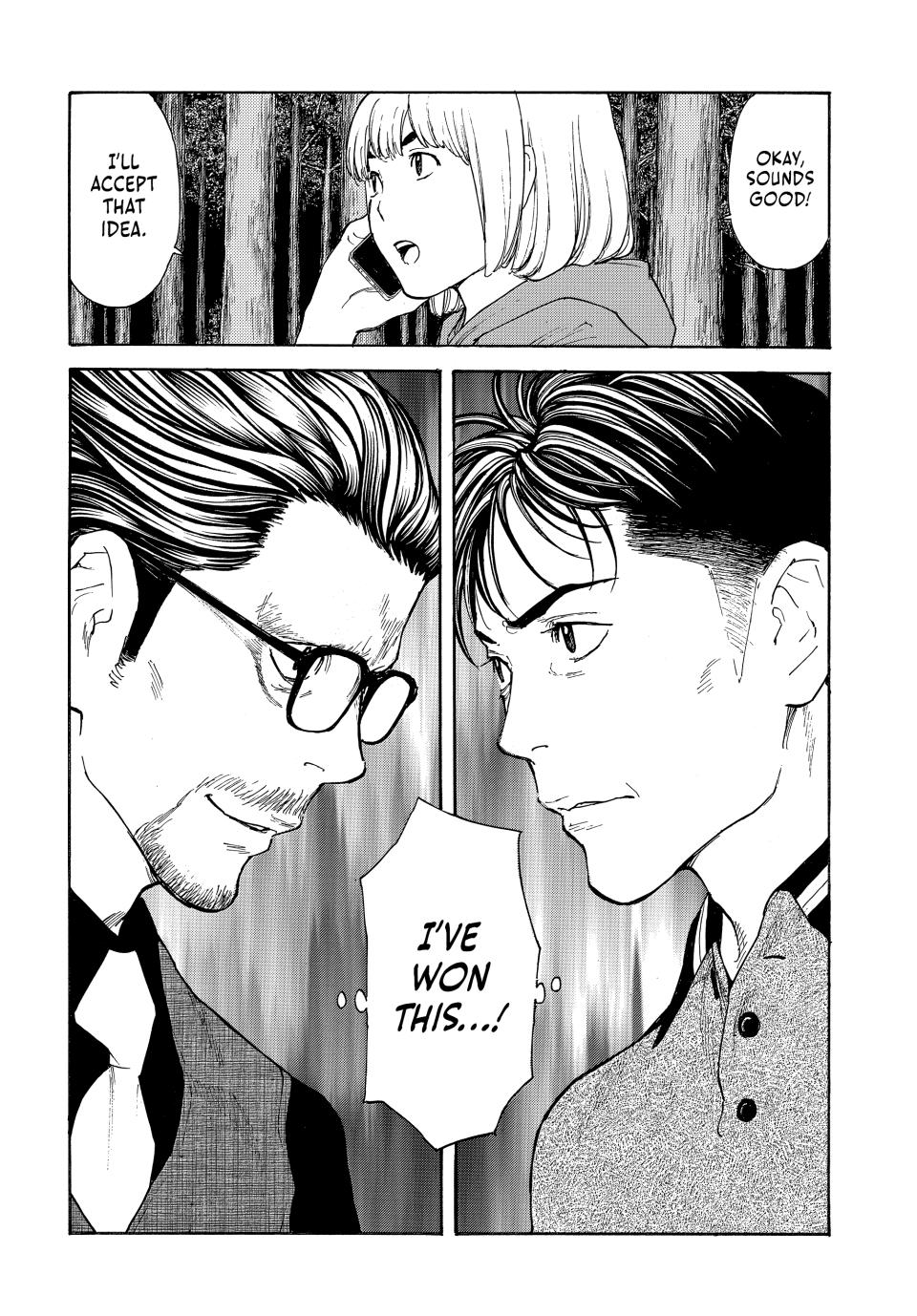 Read My Home Hero (en) Manga Online