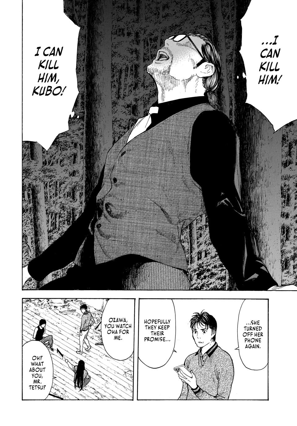 Read My Home Hero (en) Manga Online