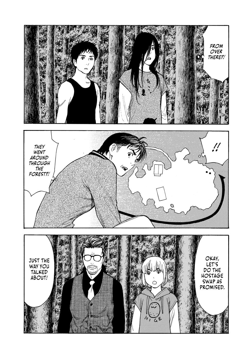 Read My Home Hero (en) Manga Online