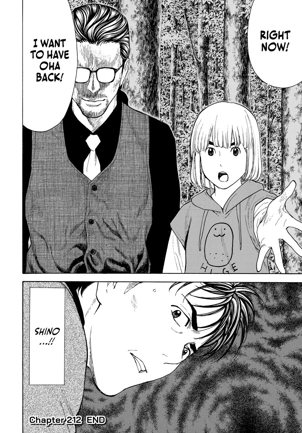 Read My Home Hero (en) Manga Online