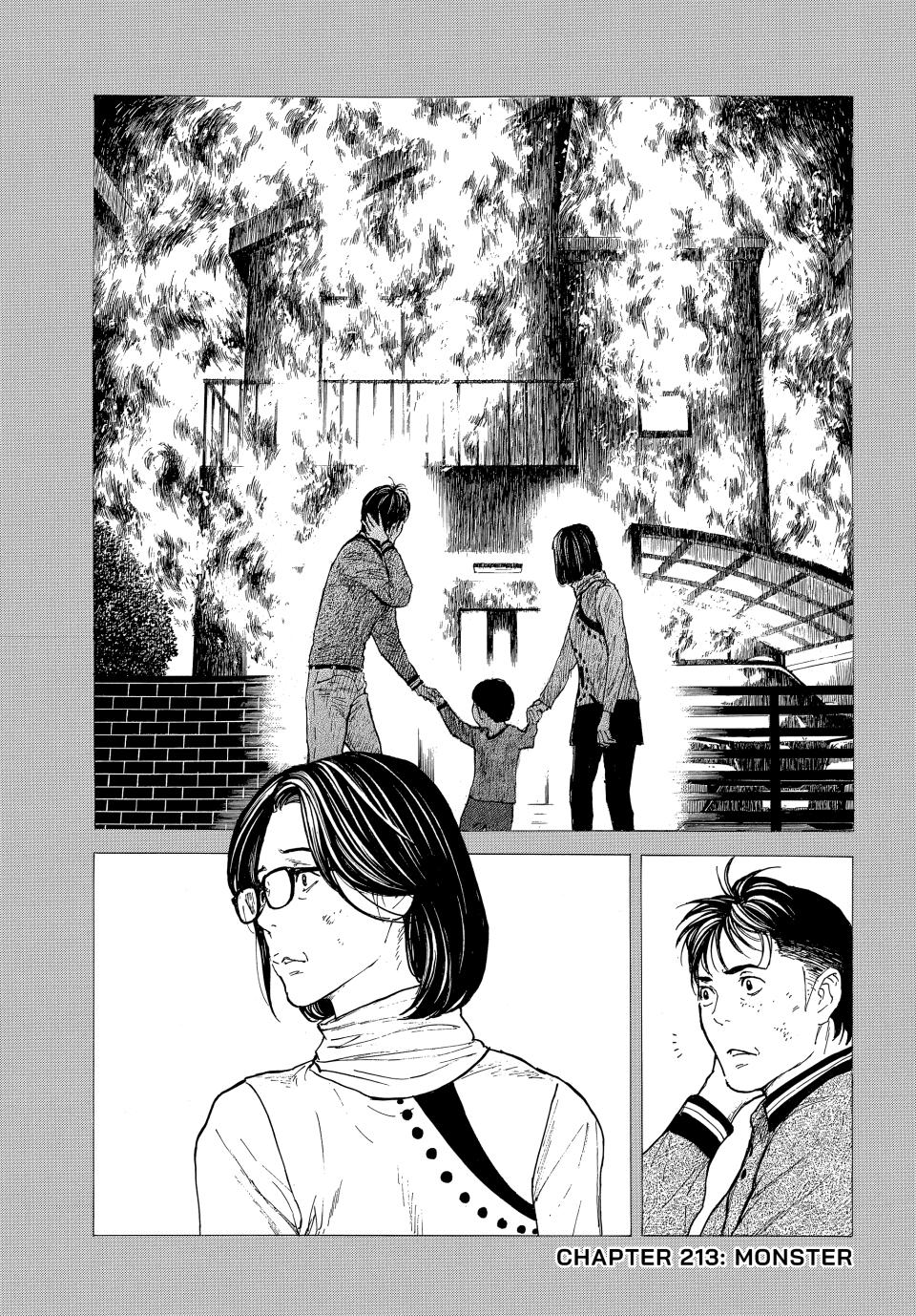 Read My Home Hero (en) Manga Online