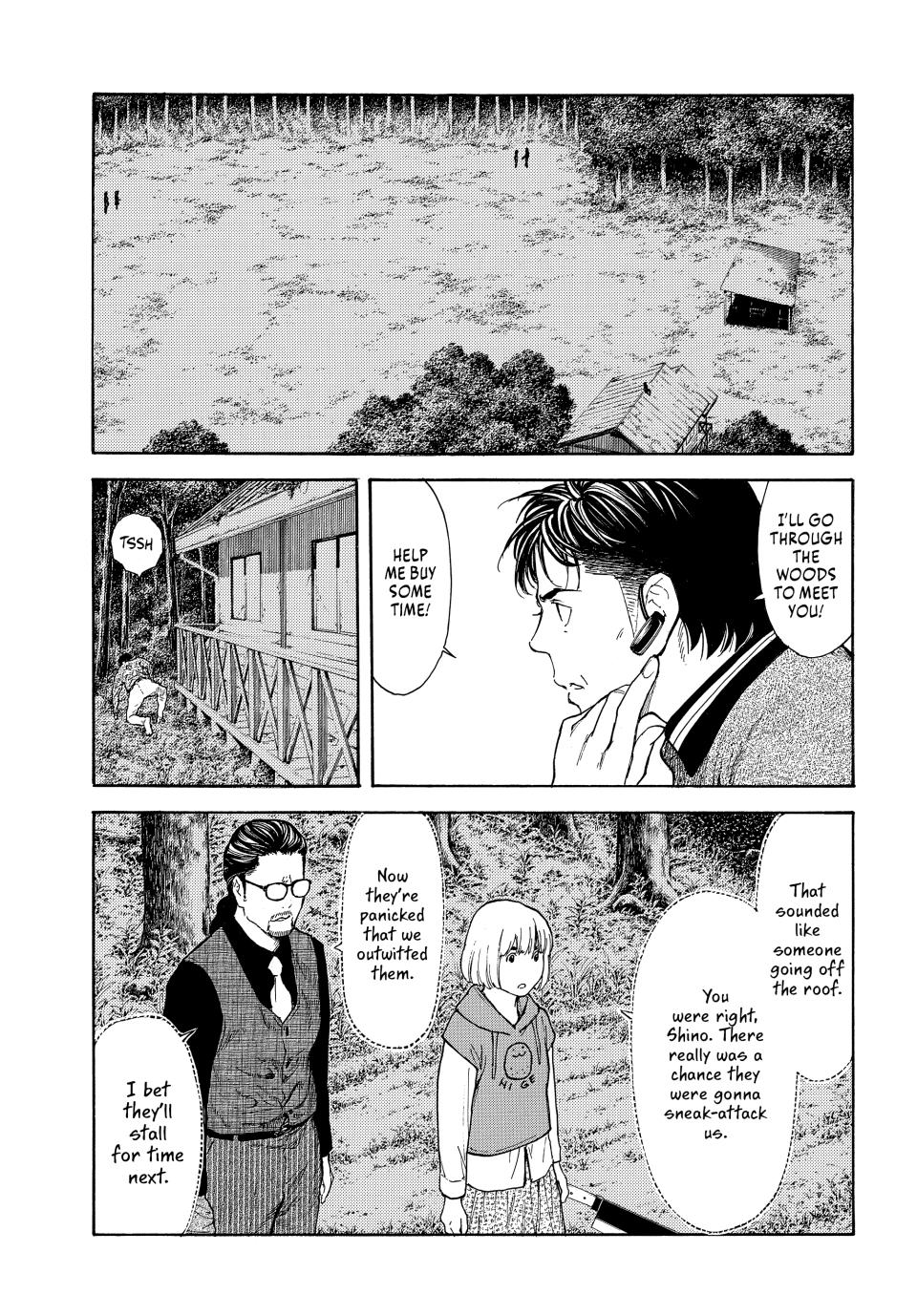 Read My Home Hero (en) Manga Online