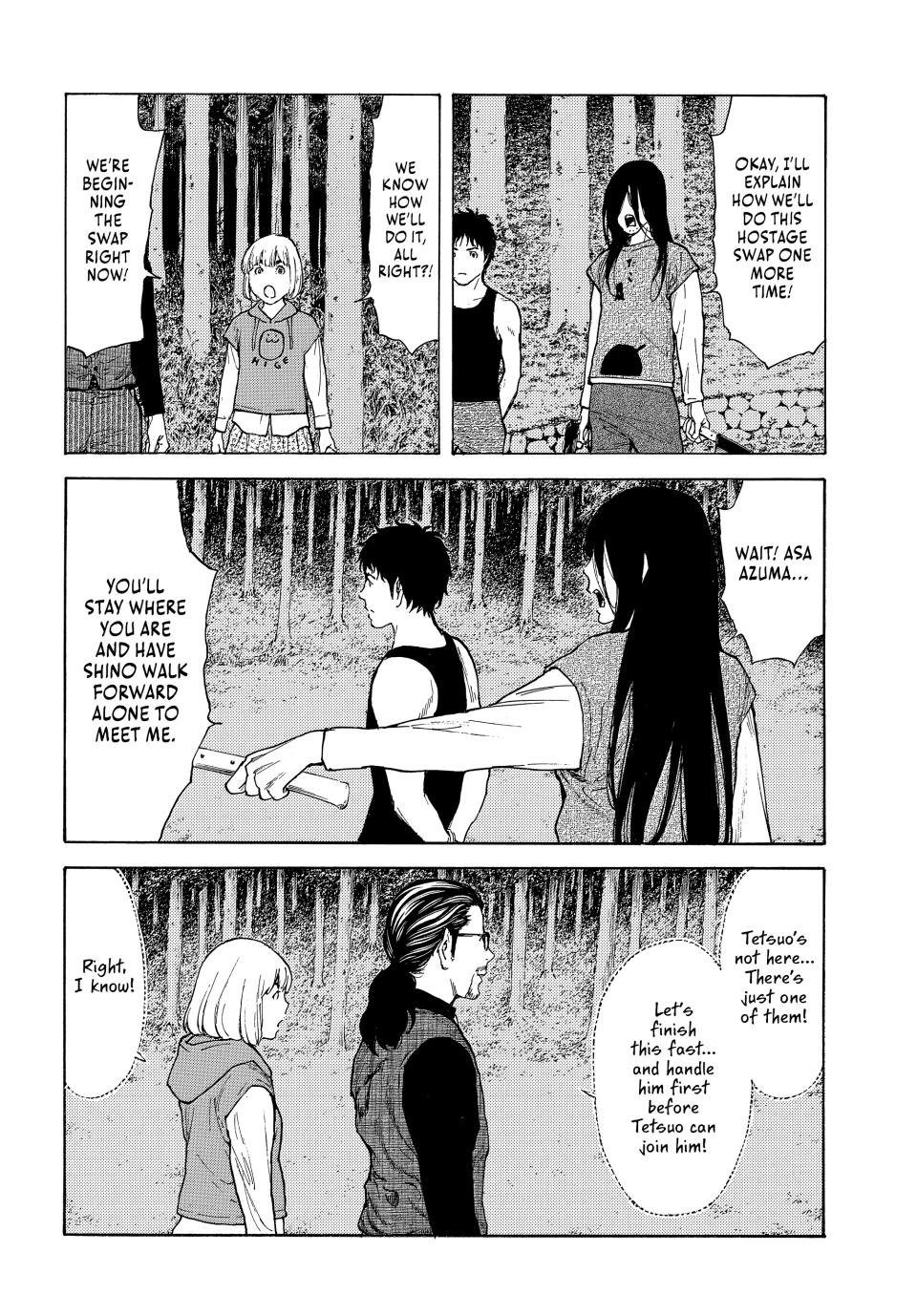 Read My Home Hero (en) Manga Online