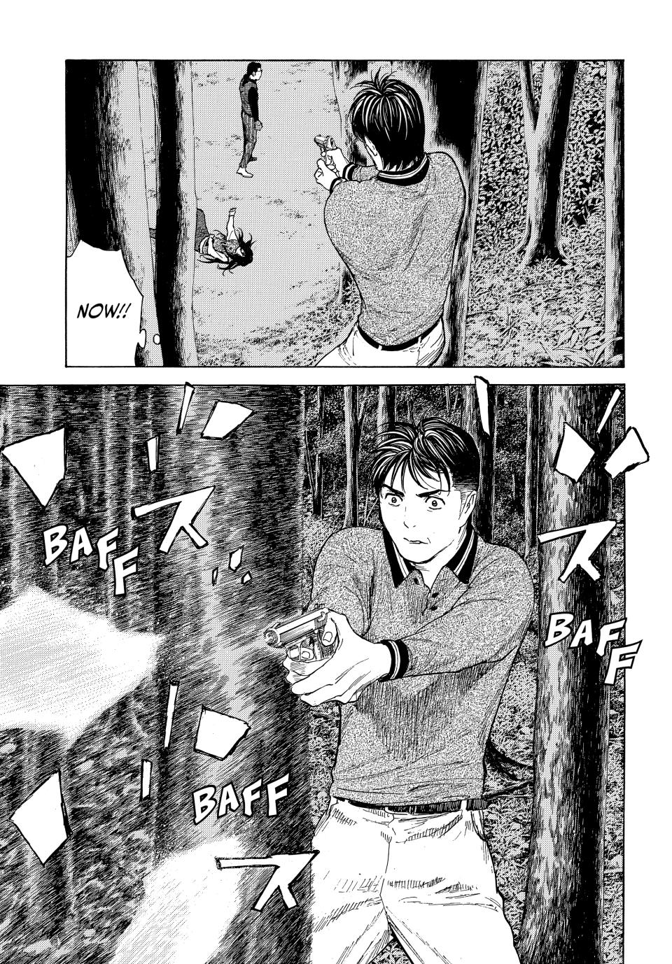 Read My Home Hero (en) Manga Online