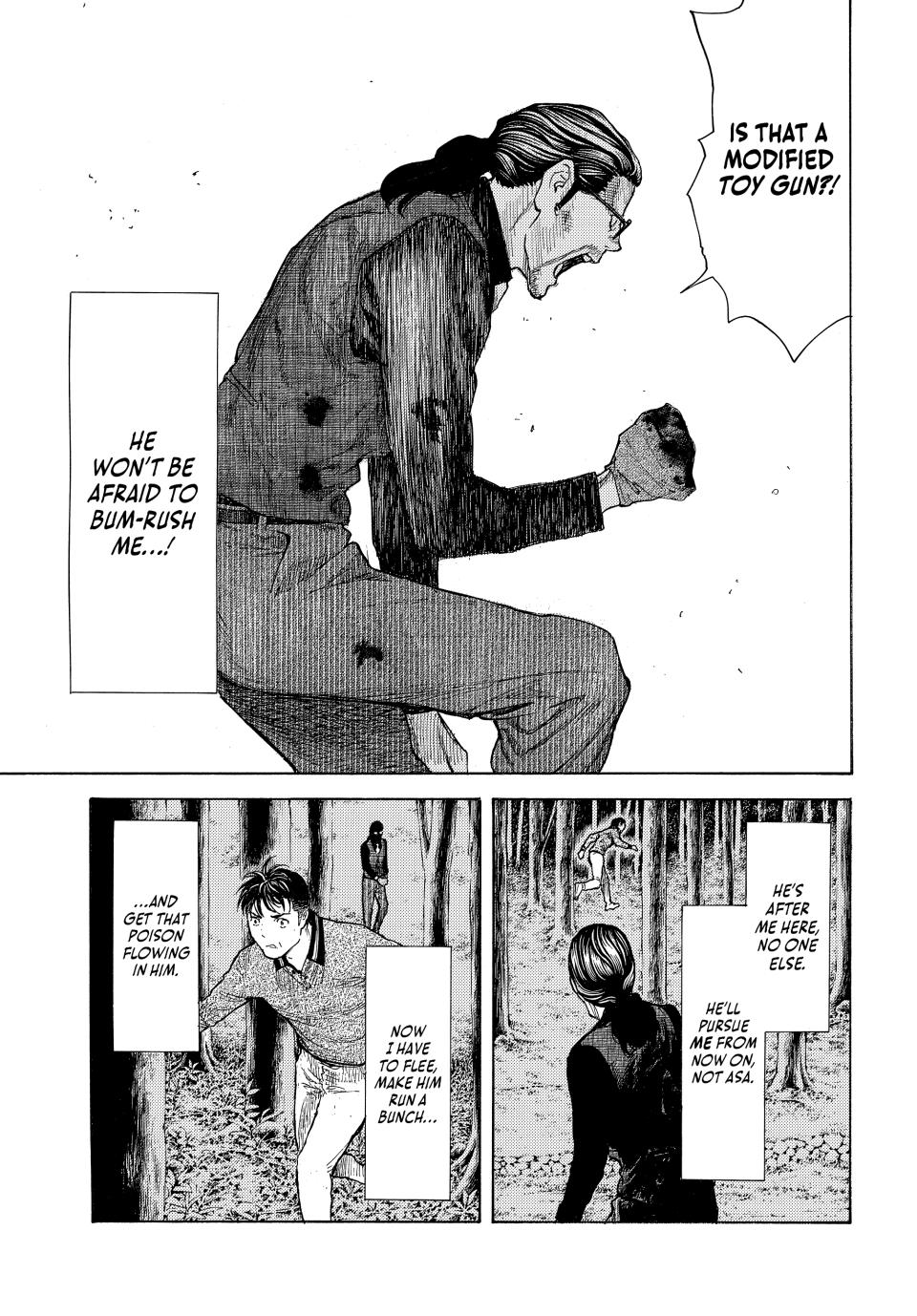 Read My Home Hero (en) Manga Online