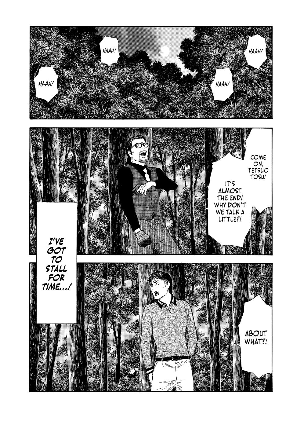 Read My Home Hero (en) Manga Online