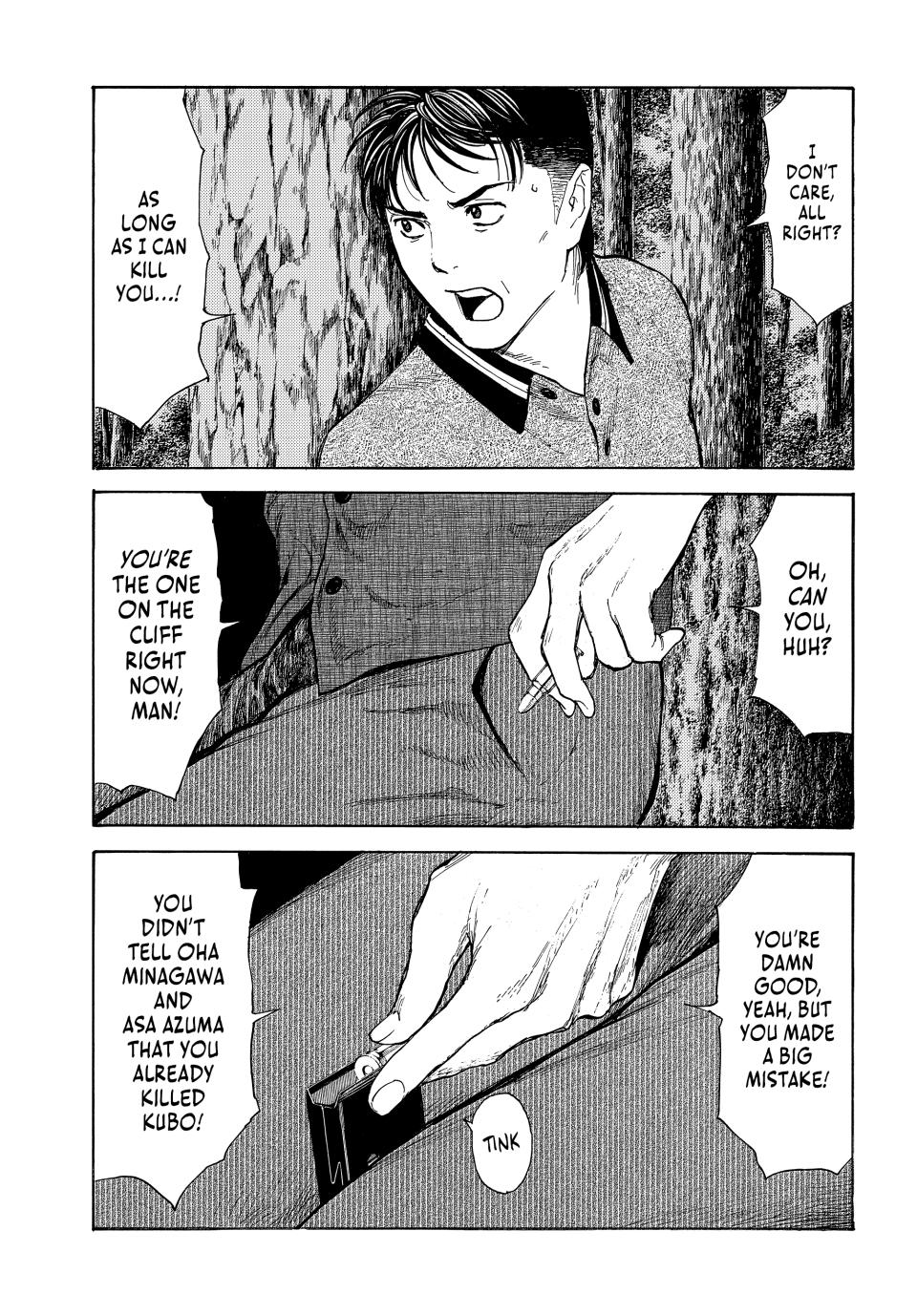 Read My Home Hero (en) Manga Online