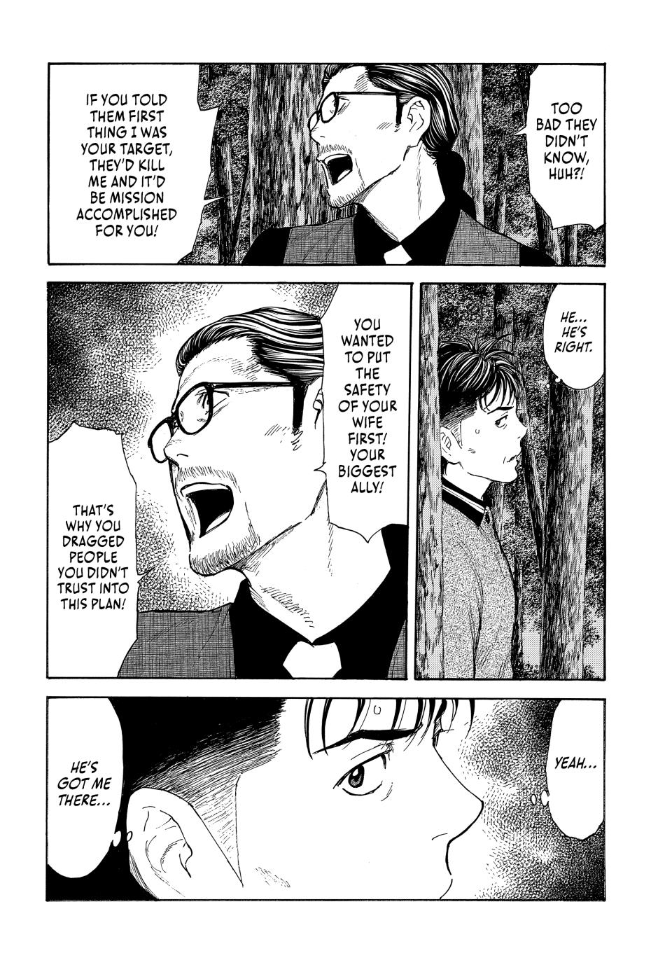 Read My Home Hero (en) Manga Online