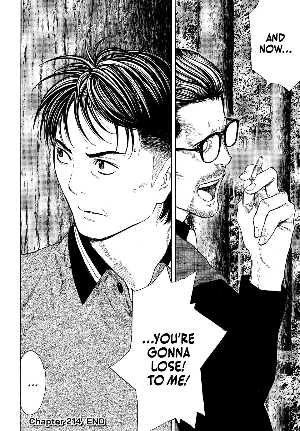 Read My Home Hero (en) Manga Online