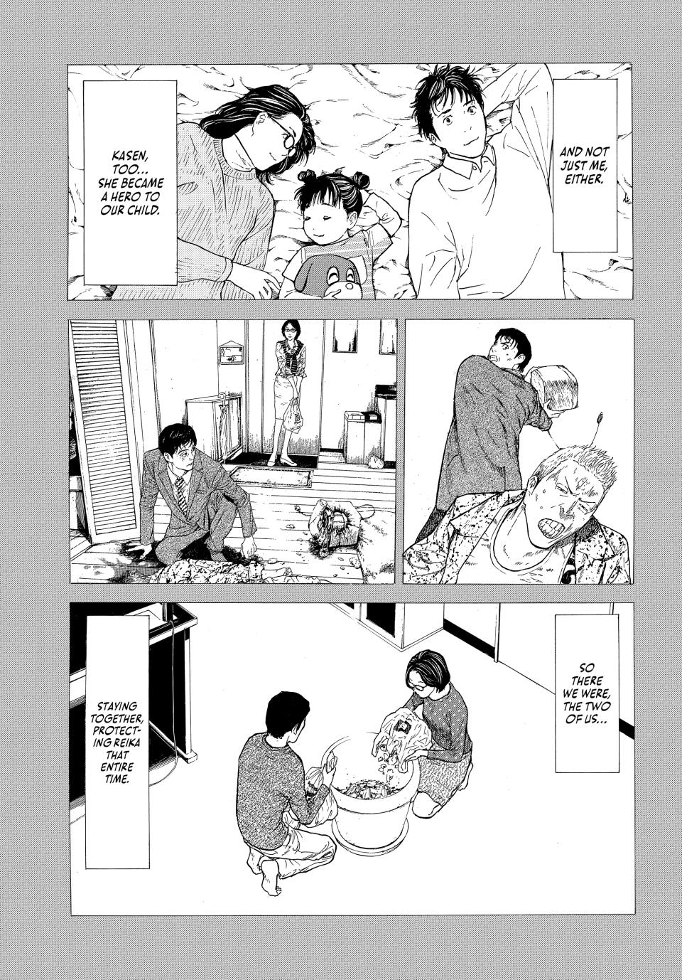 Read My Home Hero (en) Manga Online