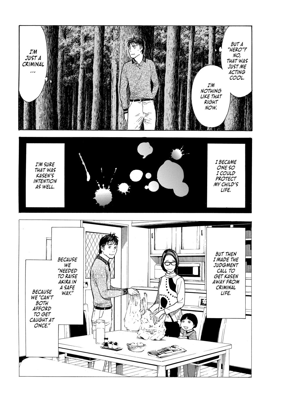 Read My Home Hero (en) Manga Online