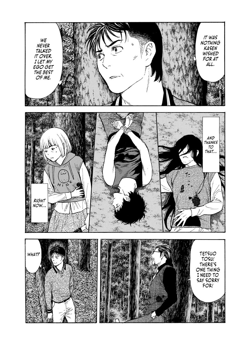 Read My Home Hero (en) Manga Online