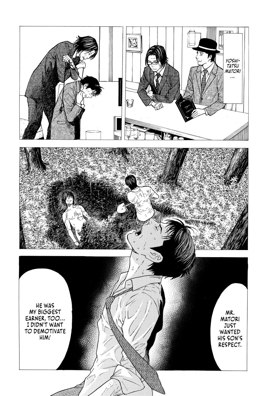 Read My Home Hero (en) Manga Online