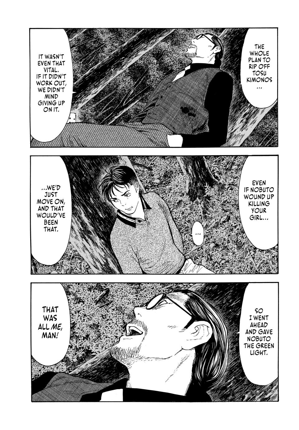 Read My Home Hero (en) Manga Online