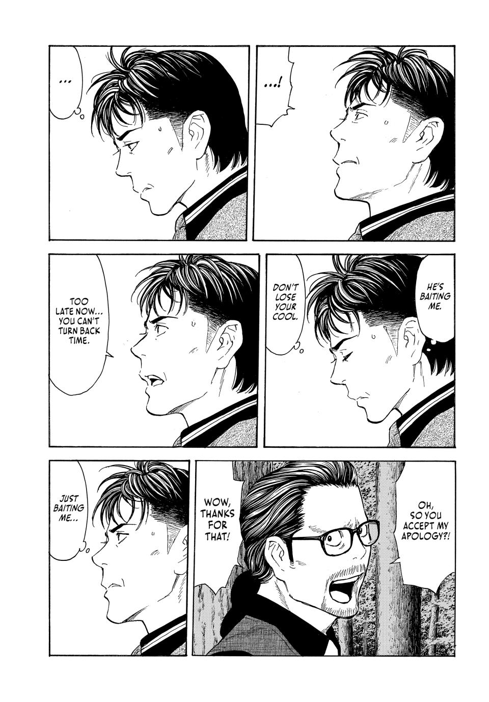 Read My Home Hero (en) Manga Online