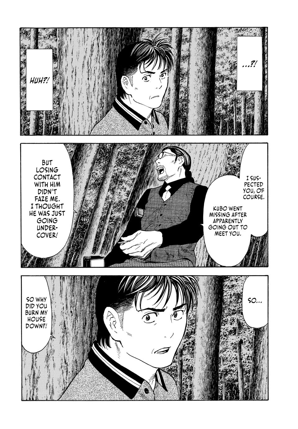 Read My Home Hero (en) Manga Online