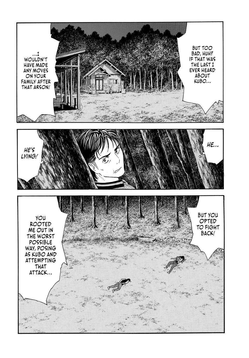 Read My Home Hero (en) Manga Online