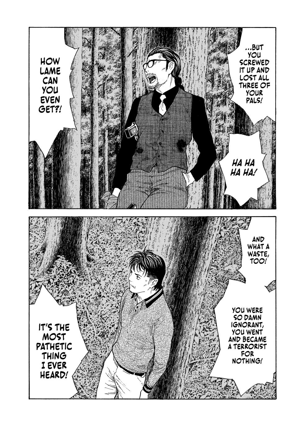 Read My Home Hero (en) Manga Online