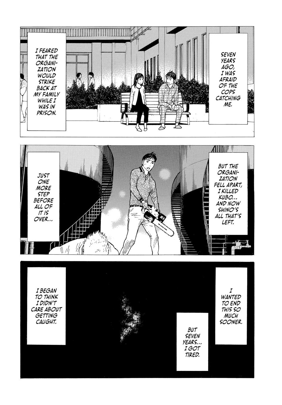 Read My Home Hero (en) Manga Online