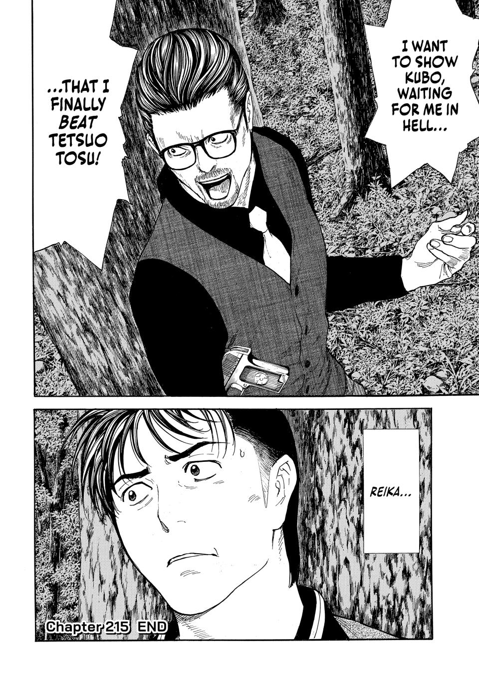 Read My Home Hero (en) Manga Online