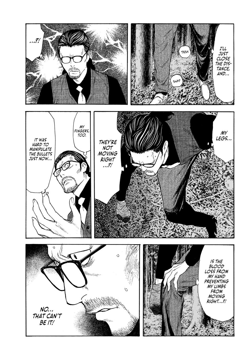 Read My Home Hero (en) Manga Online