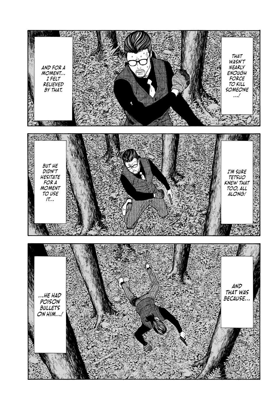 Read My Home Hero (en) Manga Online