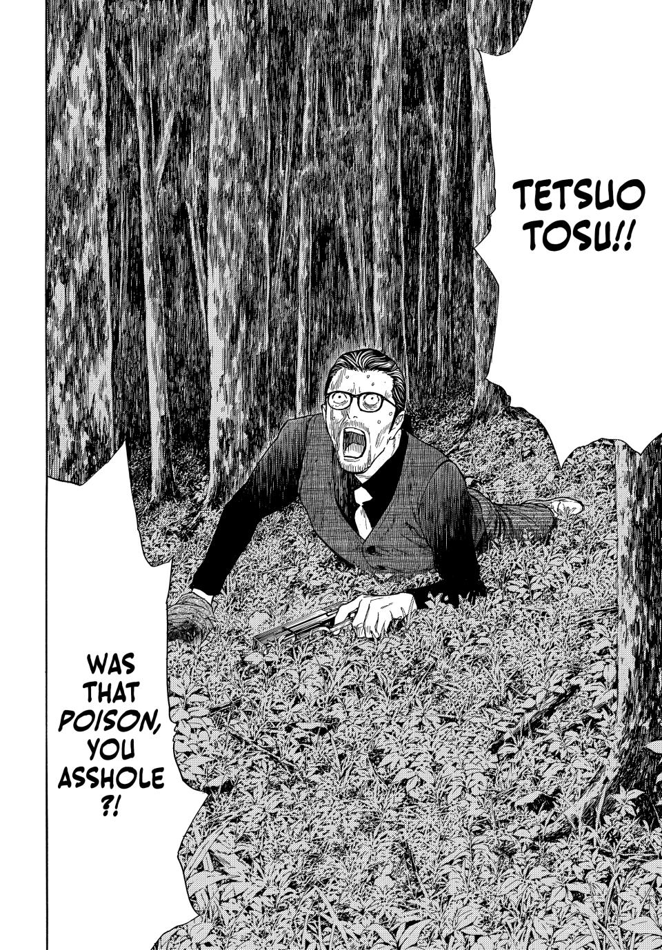 Read My Home Hero (en) Manga Online