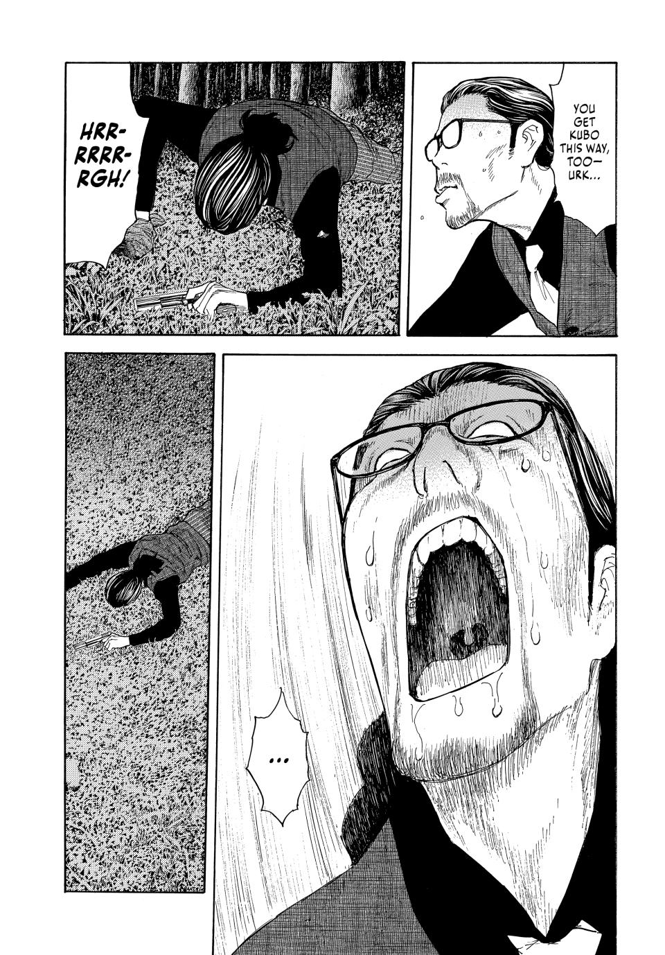 Read My Home Hero (en) Manga Online