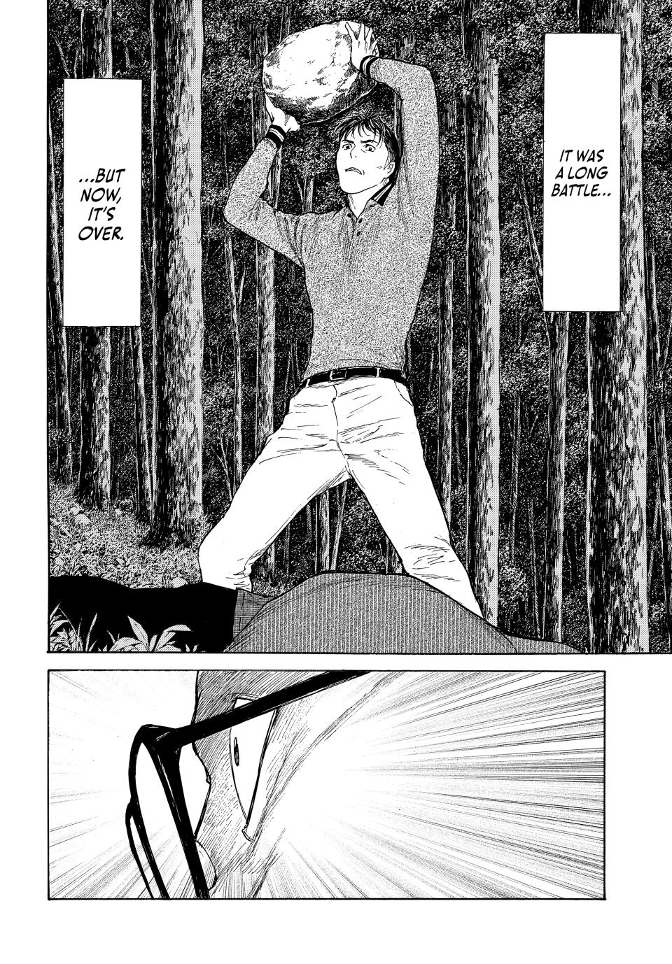 Read My Home Hero (en) Manga Online