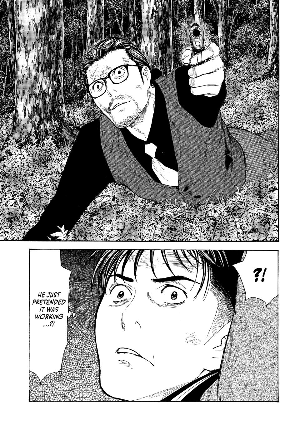 Read My Home Hero (en) Manga Online