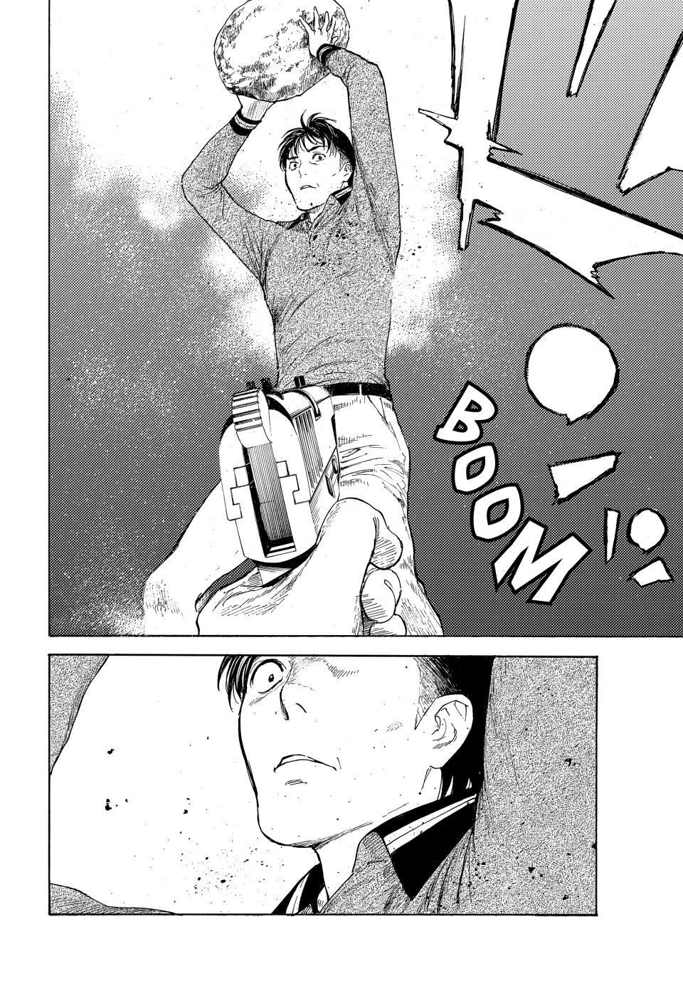 Read My Home Hero (en) Manga Online