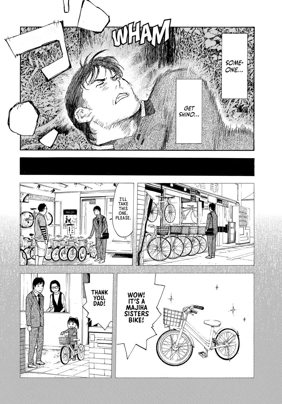 Read My Home Hero (en) Manga Online