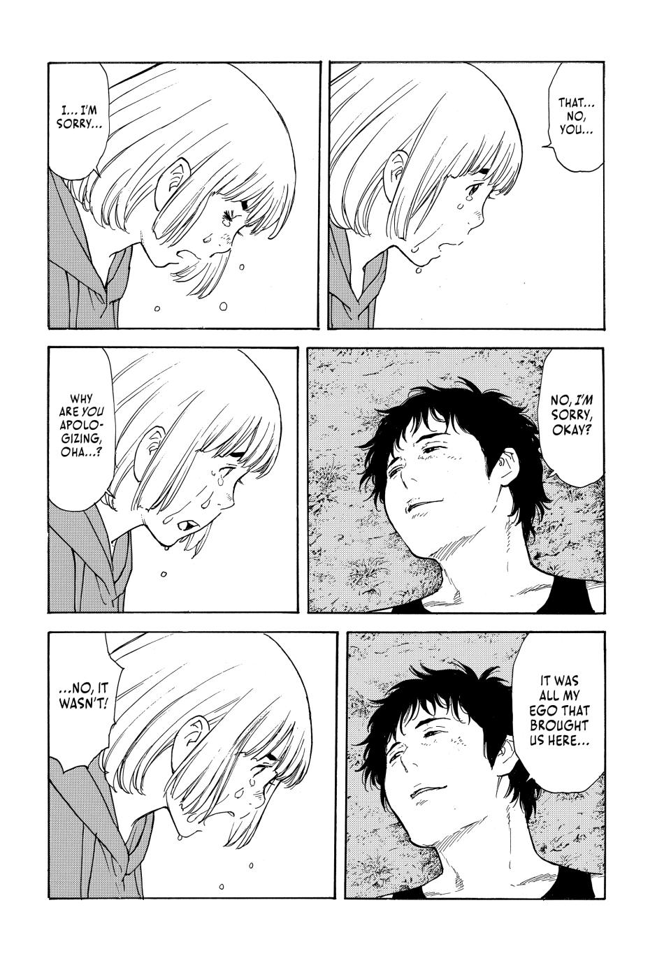 Read My Home Hero (en) Manga Online