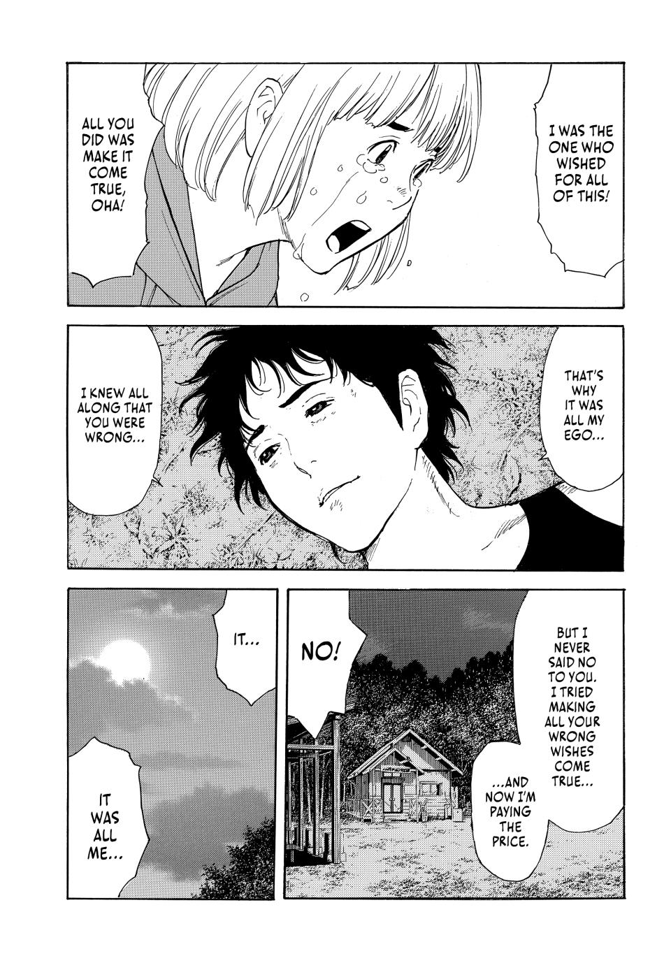 Read My Home Hero (en) Manga Online