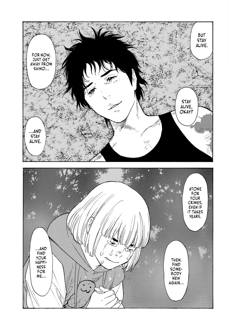 Read My Home Hero (en) Manga Online