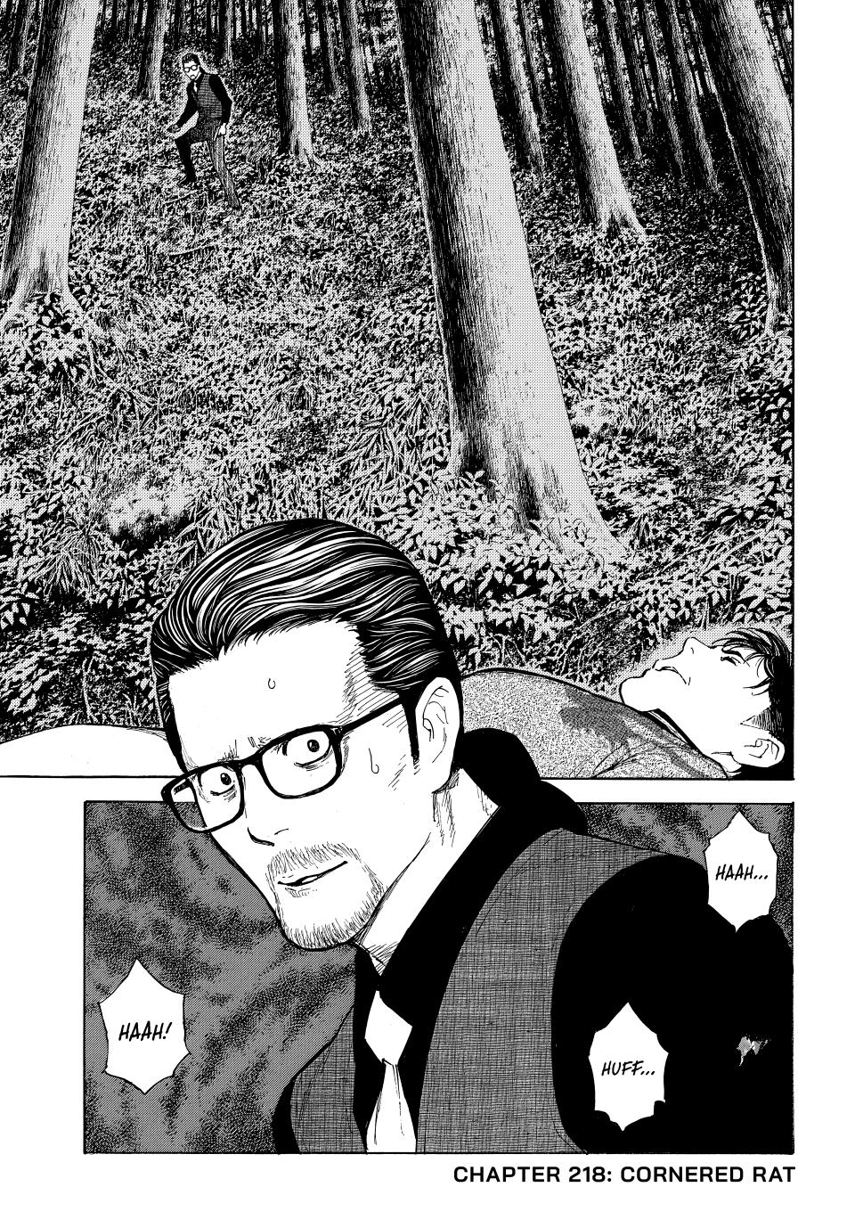 Read My Home Hero (en) Manga Online