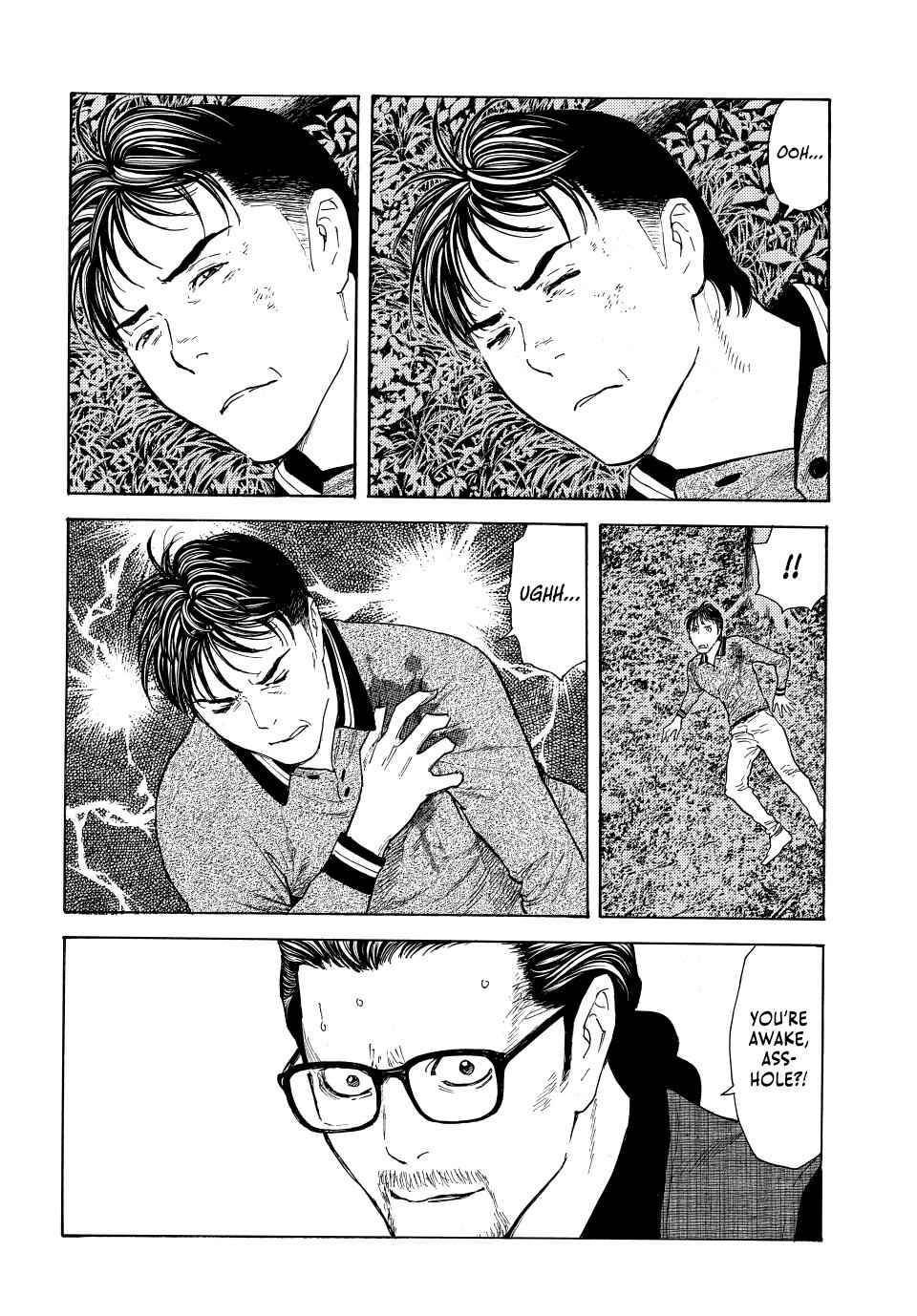 Read My Home Hero (en) Manga Online