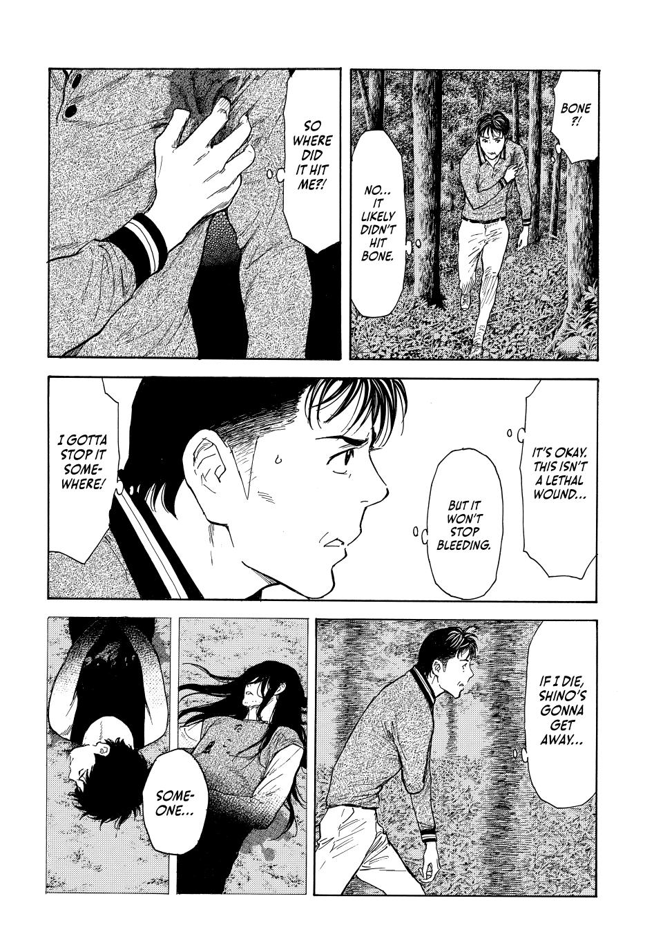 Read My Home Hero (en) Manga Online