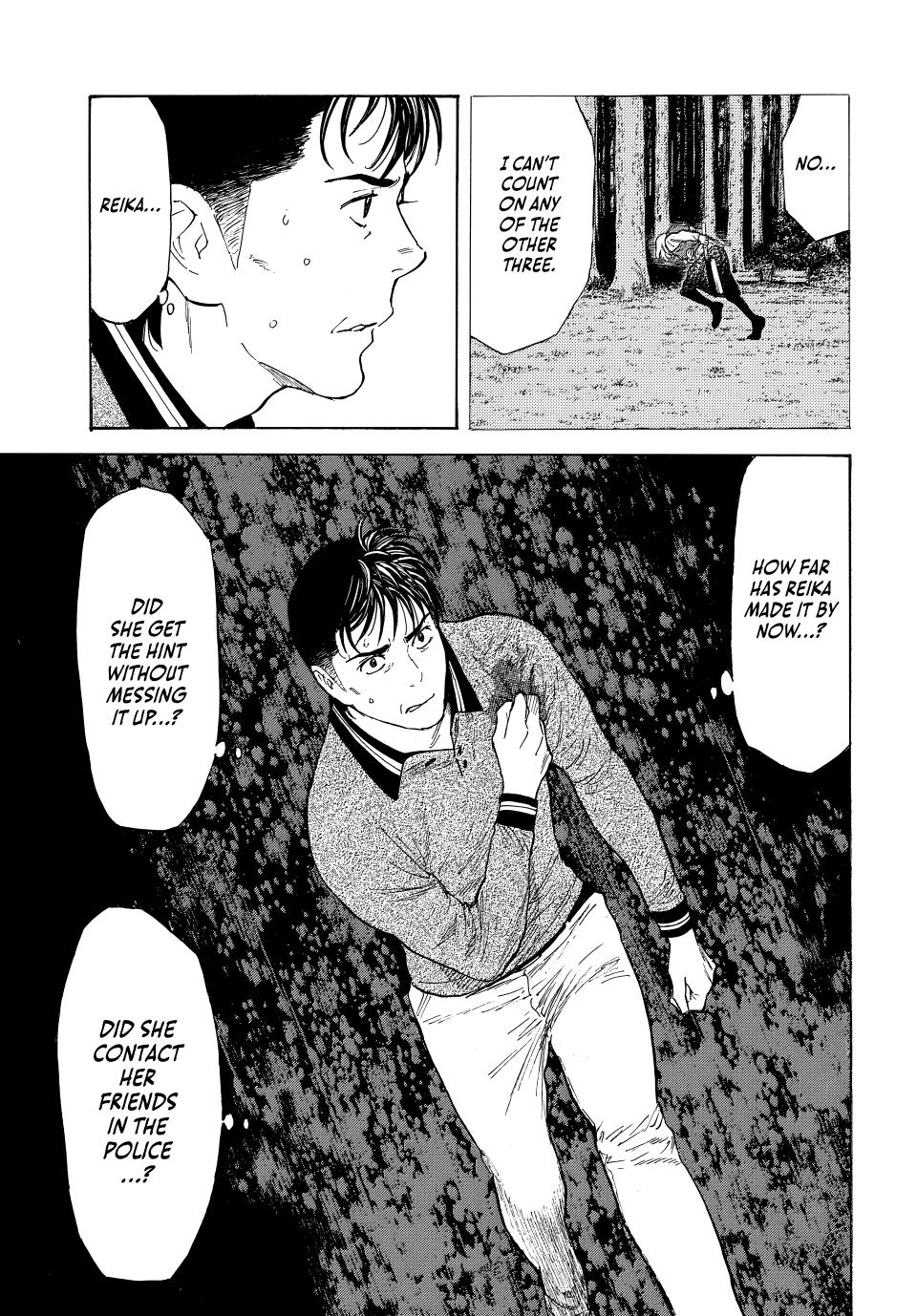 Read My Home Hero (en) Manga Online