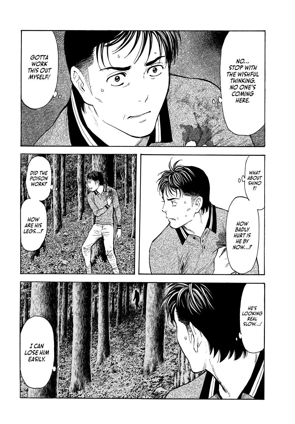 Read My Home Hero (en) Manga Online