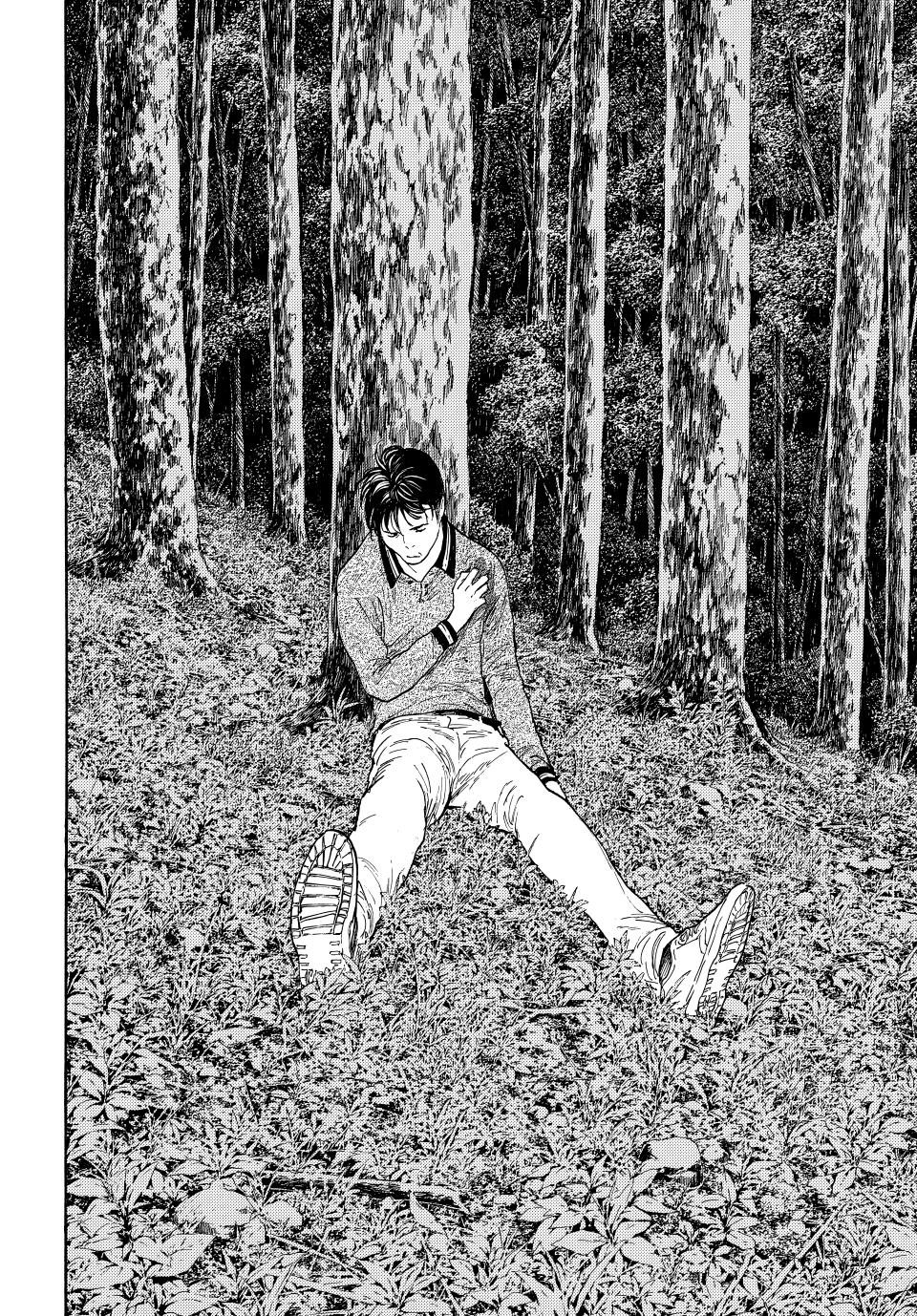 Read My Home Hero (en) Manga Online